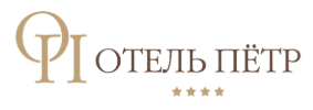 Петр Отель